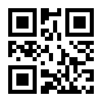 QR-Code zur Seite https://www.isbn.de/9783319651231