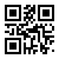 QR-Code zur Seite https://www.isbn.de/9783319651422