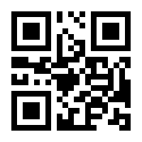 QR-Code zur Seite https://www.isbn.de/9783319653334