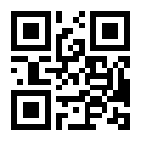 QR-Code zur Seite https://www.isbn.de/9783319654638