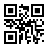 QR-Code zur Seite https://www.isbn.de/9783319655574