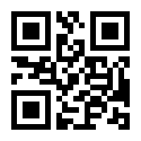 QR-Code zur Seite https://www.isbn.de/9783319655949