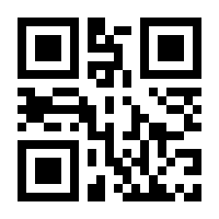 QR-Code zur Seite https://www.isbn.de/9783319655963