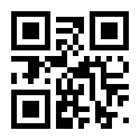 QR-Code zur Seite https://www.isbn.de/9783319656144