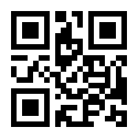 QR-Code zur Seite https://www.isbn.de/9783319661513