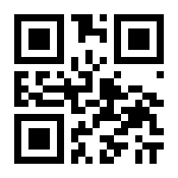 QR-Code zur Seite https://www.isbn.de/9783319663074