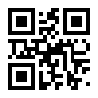 QR-Code zur Buchseite 9783319673806