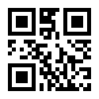 QR-Code zur Seite https://www.isbn.de/9783319674803