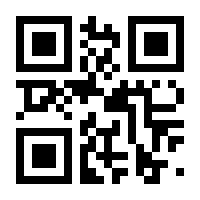 QR-Code zur Seite https://www.isbn.de/9783319675213