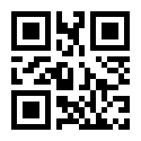 QR-Code zur Seite https://www.isbn.de/9783319682648