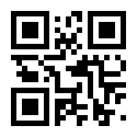 QR-Code zur Seite https://www.isbn.de/9783319683812