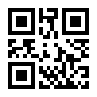 QR-Code zur Seite https://www.isbn.de/9783319683850