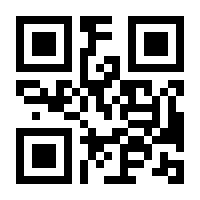 QR-Code zur Seite https://www.isbn.de/9783319685298
