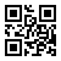 QR-Code zur Seite https://www.isbn.de/9783319688480