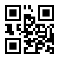 QR-Code zur Seite https://www.isbn.de/9783319688763