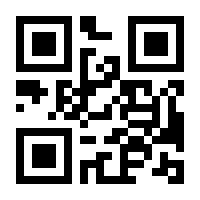 QR-Code zur Seite https://www.isbn.de/9783319689128
