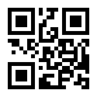 QR-Code zur Seite https://www.isbn.de/9783319690698