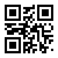QR-Code zur Buchseite 9783319691046