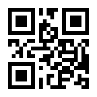 QR-Code zur Seite https://www.isbn.de/9783319691091