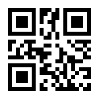 QR-Code zur Seite https://www.isbn.de/9783319692210