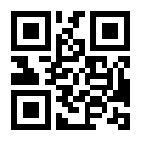 QR-Code zur Seite https://www.isbn.de/9783319692395