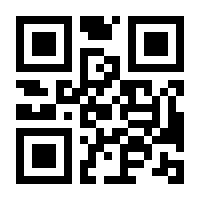 QR-Code zur Seite https://www.isbn.de/9783319693040