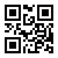 QR-Code zur Seite https://www.isbn.de/9783319694368