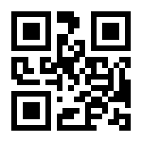 QR-Code zur Seite https://www.isbn.de/9783319698229