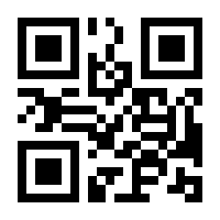 QR-Code zur Seite https://www.isbn.de/9783319698465