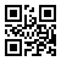 QR-Code zur Seite https://www.isbn.de/9783319699004