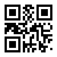 QR-Code zur Seite https://www.isbn.de/9783319699073