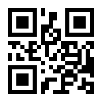 QR-Code zur Seite https://www.isbn.de/9783319699981