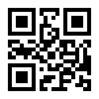 QR-Code zur Seite https://www.isbn.de/9783319700090