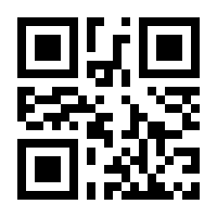 QR-Code zur Seite https://www.isbn.de/9783319700793