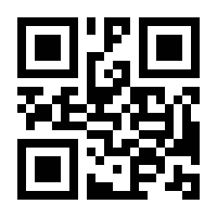 QR-Code zur Seite https://www.isbn.de/9783319701028
