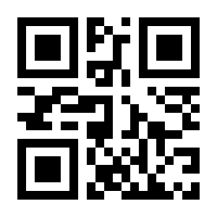 QR-Code zur Seite https://www.isbn.de/9783319701073