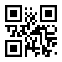 QR-Code zur Seite https://www.isbn.de/9783319706313