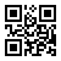 QR-Code zur Seite https://www.isbn.de/9783319707495