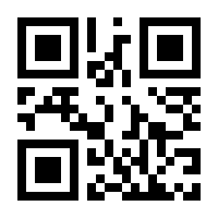 QR-Code zur Seite https://www.isbn.de/9783319707839