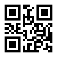 QR-Code zur Seite https://www.isbn.de/9783319707907