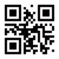 QR-Code zur Seite https://www.isbn.de/9783319708508