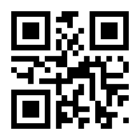 QR-Code zur Seite https://www.isbn.de/9783319709413