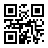 QR-Code zur Seite https://www.isbn.de/9783319709499