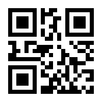 QR-Code zur Seite https://www.isbn.de/9783319709598