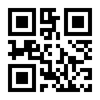 QR-Code zur Buchseite 9783319709963