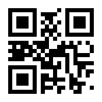 QR-Code zur Seite https://www.isbn.de/9783319711072