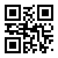 QR-Code zur Seite https://www.isbn.de/9783319711089