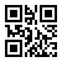 QR-Code zur Seite https://www.isbn.de/9783319720203