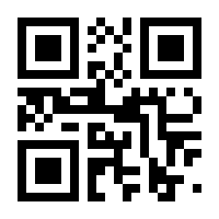 QR-Code zur Seite https://www.isbn.de/9783319720494