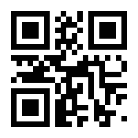 QR-Code zur Seite https://www.isbn.de/9783319720562